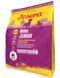 Сухий корм Josera MiniJunior (МініЮніор) для цуценят і дорослих собак дрібних порід, 3 кг 9014733 фото 1