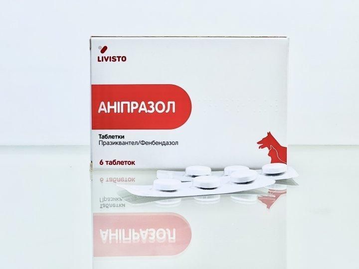 ANIPRAZOL (Анипразол) антигельминтник для кошек и собак №6 таблеток LIVISTO (1 таблетка на 10 кг) 905414 фото