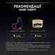 Purina Pro Plan Veterinary Diets Delicate паштет з індичкою для котів з чутливим травленням 85 г п100118 фото 3
