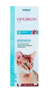 Празикон кет антигельминтик для кошек №10 таблеток (1 таблетка на 4 кг) в-156 фото
