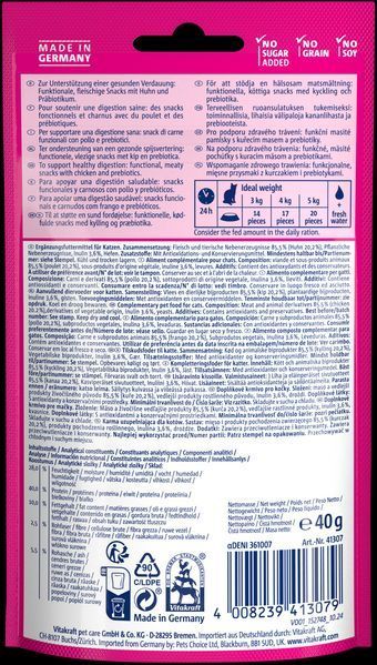 М'які ласощі сердечка для котів Вітакрафт Vitakraft Hearts Digestion з куркою та пребіотиками для підтримки травлення, 40 г В41307 фото