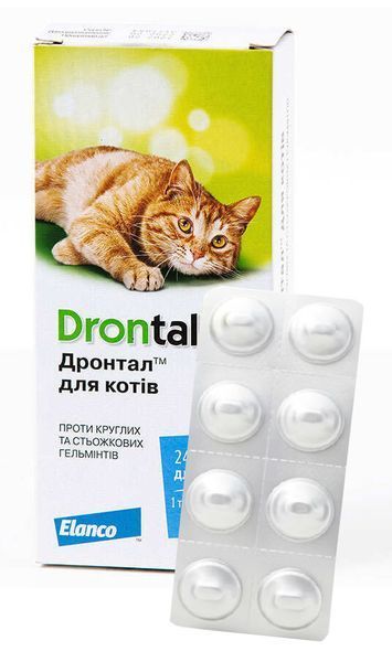 Дронтал (Drontal) для кішок № 8 (1 блістер), Elanco (термін до 09.2027 р) 452 фото