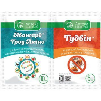 Гудвин+Авангард Гроу 5+10 мл Укравит 26535 фото
