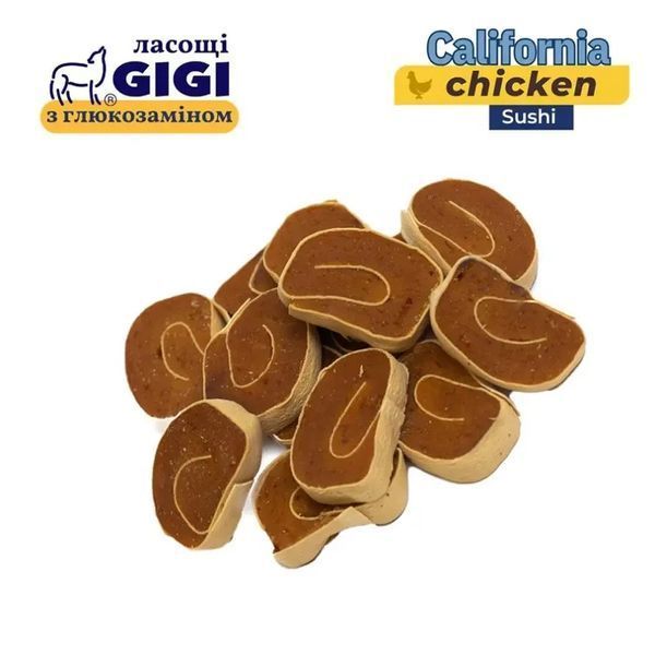 Смаколики GiGi "Каліфорнійські роли з курятини" / ласощі California Chicken Sushi 340 г GIG90018 фото