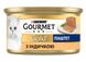 Консерва Gourmet Gold (Гурме Голд) для котів паштет з індичкою 85 г Purina 380992 фото 1