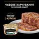 Purina Pro Plan Veterinary Diets Adult шматочки в паштеті з куркою для котів 85 г п100119 фото 4