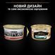Purina Pro Plan Veterinary Diets Adult шматочки в паштеті з куркою для котів 85 г п100119 фото 3