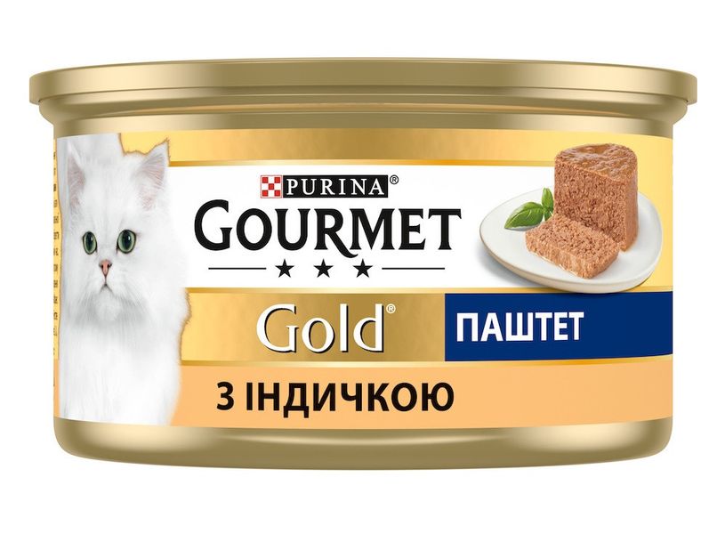 Консерва Gourmet Gold (Гурме Голд) для котов паштет с индейкой 85 г Purina 380992 фото