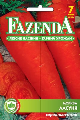 Насіння моркви Ласуня 20г, FAZENDA, O. L. KAR 21295 фото