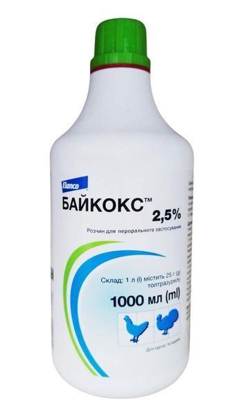 Байкокс оральний 2,5% (1 л) для птиці Elanco (кокцидіостатик) 7241 фото