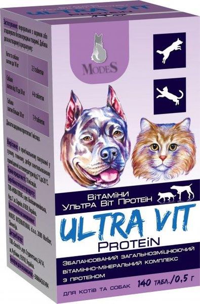 Вітаміни Ультра Віт Протеїн для собак та кішок 0,5 мл 140 шт, Modes K300333 фото