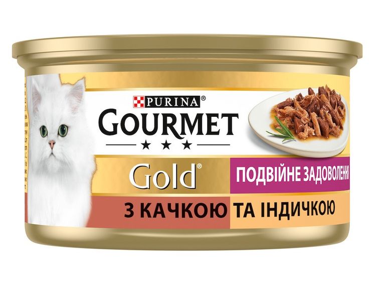 Консерва Gourmet Gold (Гурме Голд) для кошек двойное удовольствие с уткой и индейкой 85 г 381050 фото