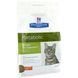Hills (Хілс) Prescription Diet Canine Feline Metabolic (кішки) / 4 кг 2148 фото 1