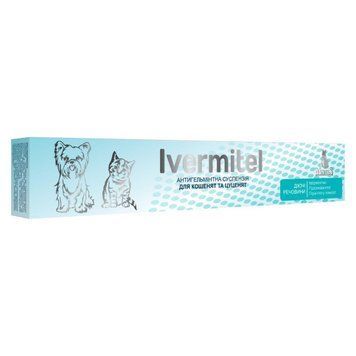 Антигельминтная суспензия Ivermitel (Ивермител) для котят и щенков со вкусом мяса 5 мл, Modes К100122 фото