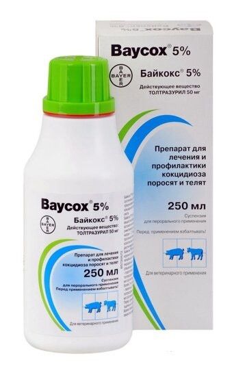 Байкокс 5% (250 мл) для поросят и телят BAYER (кокцидиостатик) 7617 фото