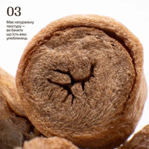 Лакомство Cosset Лиофилизированные куриные сердца для собак 40 г 001006 фото