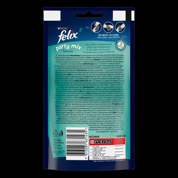 Лакомство для взрослых кошек Felix (Феликс) Party Mix Океанический Микс (лосось, форель, минтай), 60 г п150145 фото