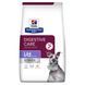 Сухий корм Хіллс Hills PD Canine Digestive Care i/d Low Fat 1.5 кг для літніх собак з куркою 605876 фото 1