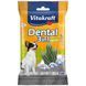 Ласощі для собак вагою до 5 кг Вітакрафт Vitakraft Dental Stick 3in1 FRESH смачні палички для догляду за зубами з м&rsquo;ятою, 70 г В30890 фото 1