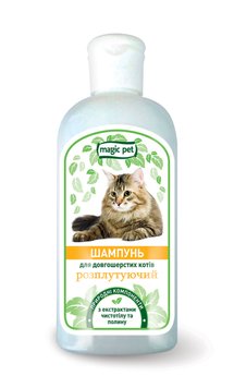 Magic Pet шампунь "Розплутування" для довгошерстих котів 200мл 9006 фото