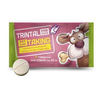 "TRINTAL" - комбінований антигельмінтний препарат для собак, таблетка на 25 кг (Круг) Круг17675 фото