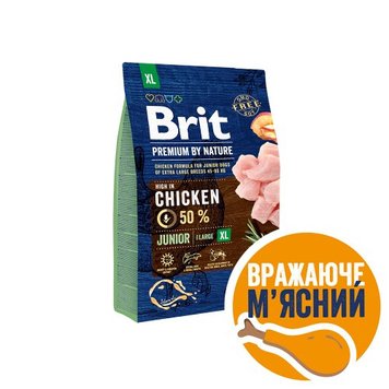 Сухий корм Бріт Brit Premium Junior XL для цуценят і молодих собак гігантських порід, 3 кг 170830/6499 фото