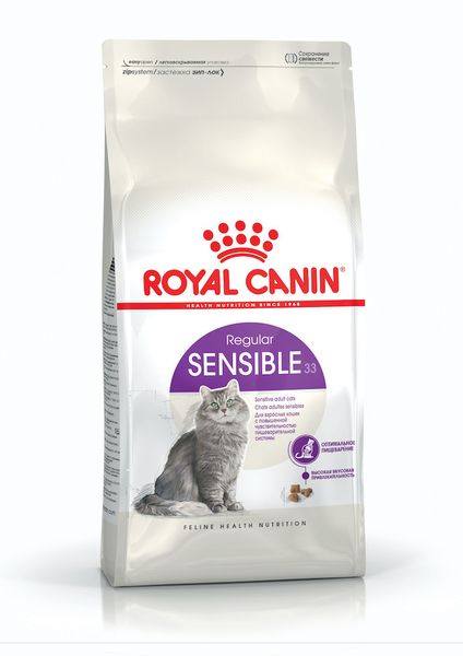 Сухий корм Royal Canin Sensible 33 для дорослих котів віком від 1 року із чутливою системою травлення на вагу 1 кг 70024 фото