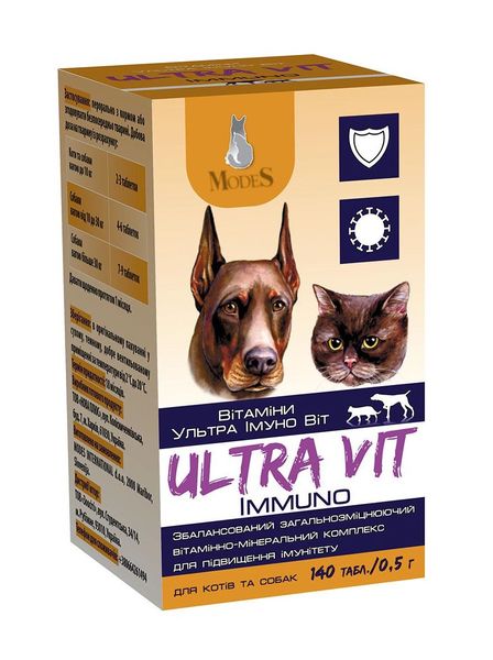 Витамины Ультра Имунно Вит для собак и кошек 0,5 мл 140 шт, Modes K300334 фото
