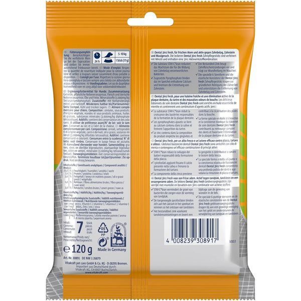 Ласощі для собак вагою 5 - 10 кг Вітакрафт Vitakraft Dental Stick 3in1 FRESH смачні палички для догляду за зубами з м&rsquo;ятою, 120 г В30891 фото