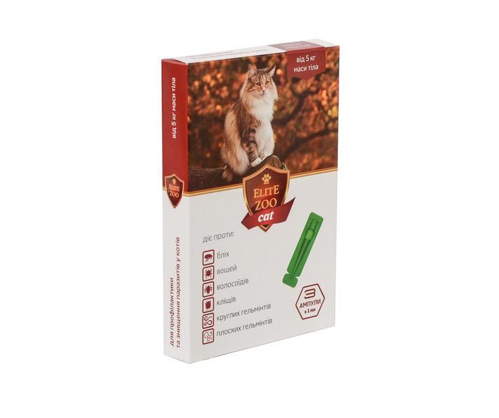 Капли комплексные противопаразитарные Elite Zoo cat вес 5 - 10 кг (3 ампулы х 1 мл) Продукт 905348 фото