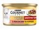 Консерва Gourmet Gold (Гурме Голд) для кошек кусочки в соусе с лососем и цыпленком 85 г 618674 фото 1