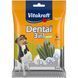Ласощі для собак вагою 5 - 10 кг Вітакрафт Vitakraft Dental Stick 3in1 FRESH смачні палички для догляду за зубами з м&rsquo;ятою, 120 г В30891 фото 1