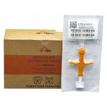 Мікрочіп a-chip+ без ін'єктора 2,12 х 12 мм VS-DPD09349 фото