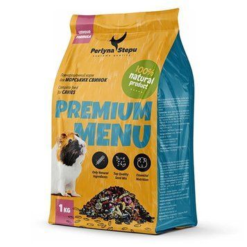 Зерносмесь Жемчужина Степи: Premium Menu для морских свинок, 1 кг VS-PSU83014 фото