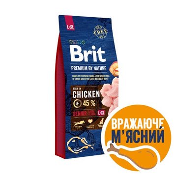 Сухий корм Бріт Brit Premium Senior L+XL для літніх собак великих і гігантських порід, 15 кг 170829/6482 фото