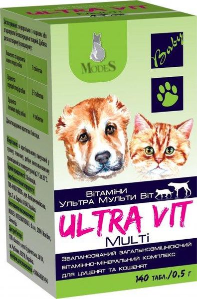 Вітаміни Ультра Мульті Віт для цуценят та кошенят 0.5 мл 140 шт Modes K300336 фото