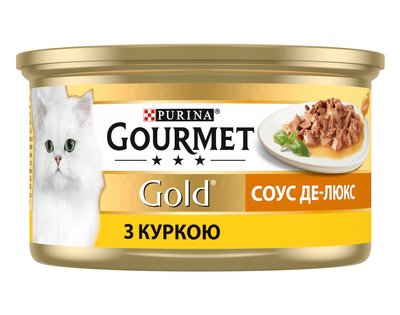 Консерва Gourmet Gold (Гурме Голд) Соус Де-Люкс для кішок з куркою 85 г Purina 705103 фото