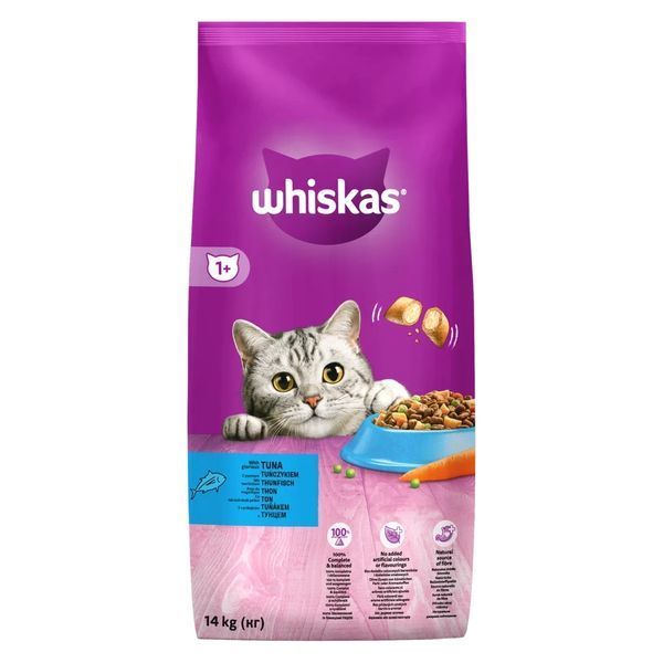 Полнорационный сухой корм для взрослых кошек Whiskas (Вискас) вкусные подушечки с тунцем 1 кг (на вес) 149658-1 фото