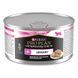 Pro Plan Veterinary Diets Urinary растворение и снижение образования струвитных камней для кошек 195 г п100123 фото 1