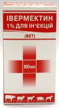 Івермектин 1% (100 мл) Bliss Biotech, Індія 564 фото