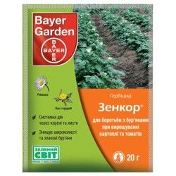 Зенкор 20 г (гербіцид для боротьби з бур'янами) Bayer 11791 фото