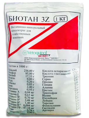 Біотан 3Z 1 кг Biovet 5507 фото