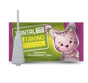 "TRINTAL" - комбінований антигельмінтний препарат для кошенят, суспензія 1.0 мл (Круг) Круг17676 фото