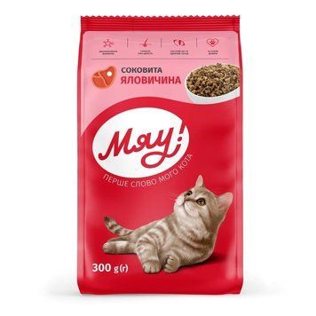 Збалансований сухий корм Мяу! для дорослих кішок із соковитою яловичиною 300 г 90158287 фото