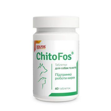 Додатковий корм Dolfos ChitoFos (Дольфос Хітофос) для підтримки функції нирок собак і кішок 60 таблеток 189-60 фото