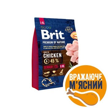 Сухий корм Бріт Brit Premium Senior L+XL для літніх собак великих і гігантських порід, 3 кг 170828/6475 фото