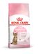 Сухой корм Royal Canin Kitten Sterilised для стерилизованных котят от 6 до 12 месяцев вес 1 кг 70026 фото 2