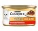 Консерва Gourmet Gold (Гурме Голд) Соус Де-Люкс для кошек с говядиной 85 г Purina 705134 фото 1