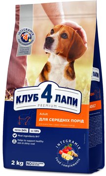 Повнораціонний сухий корм для дорослих собак CLUB 4 PAWS (Клуб 4 Лапи) Преміум для середніх порід, 2 кг 4820083909702 фото