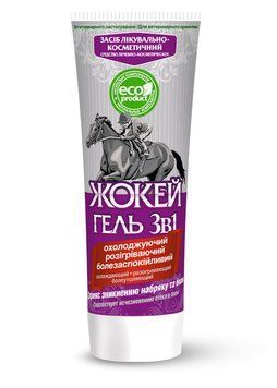 Гель Жокей 3в1 туба 200 г O.L.KAR 10802 фото